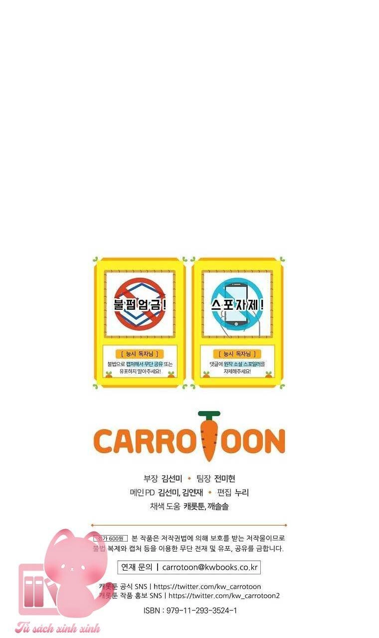 Siêu Năng Lực Của Thị Nữ Chapter 72 - 64