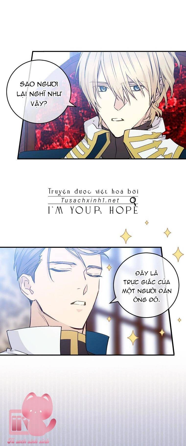 Siêu Năng Lực Của Thị Nữ Chapter 74 - 15