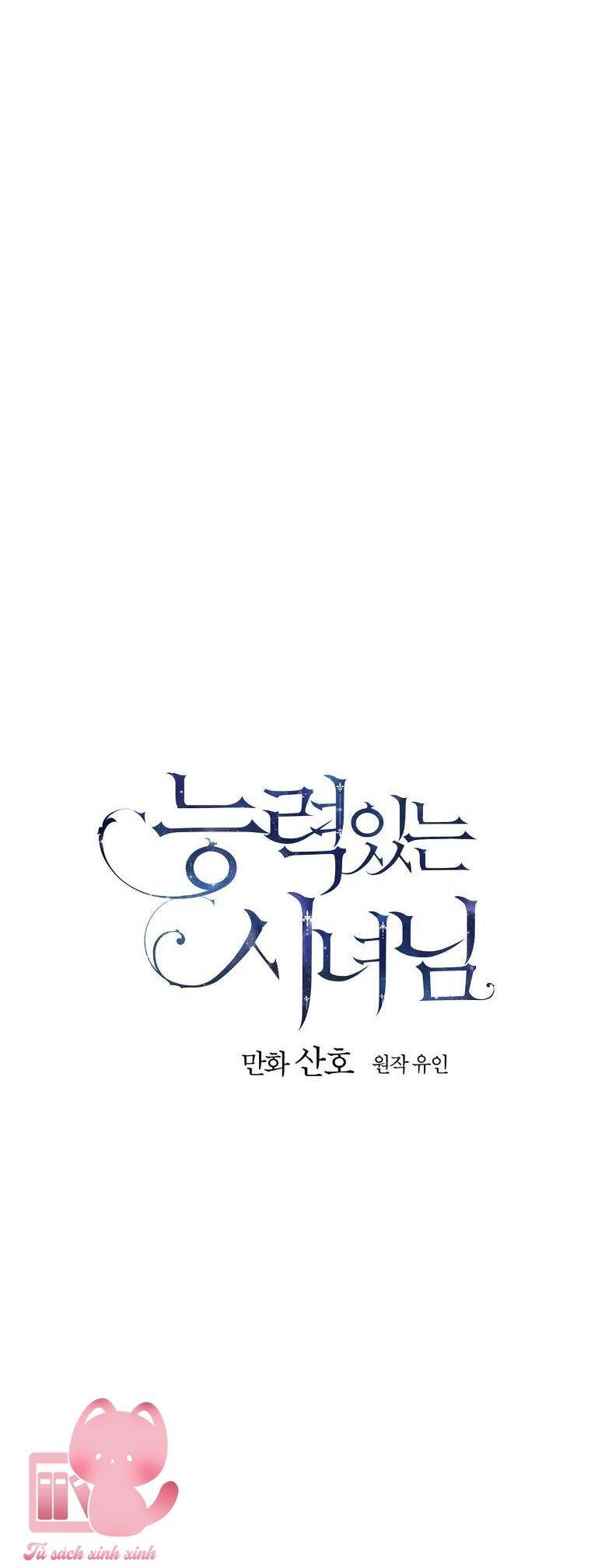 Siêu Năng Lực Của Thị Nữ Chapter 74 - 23