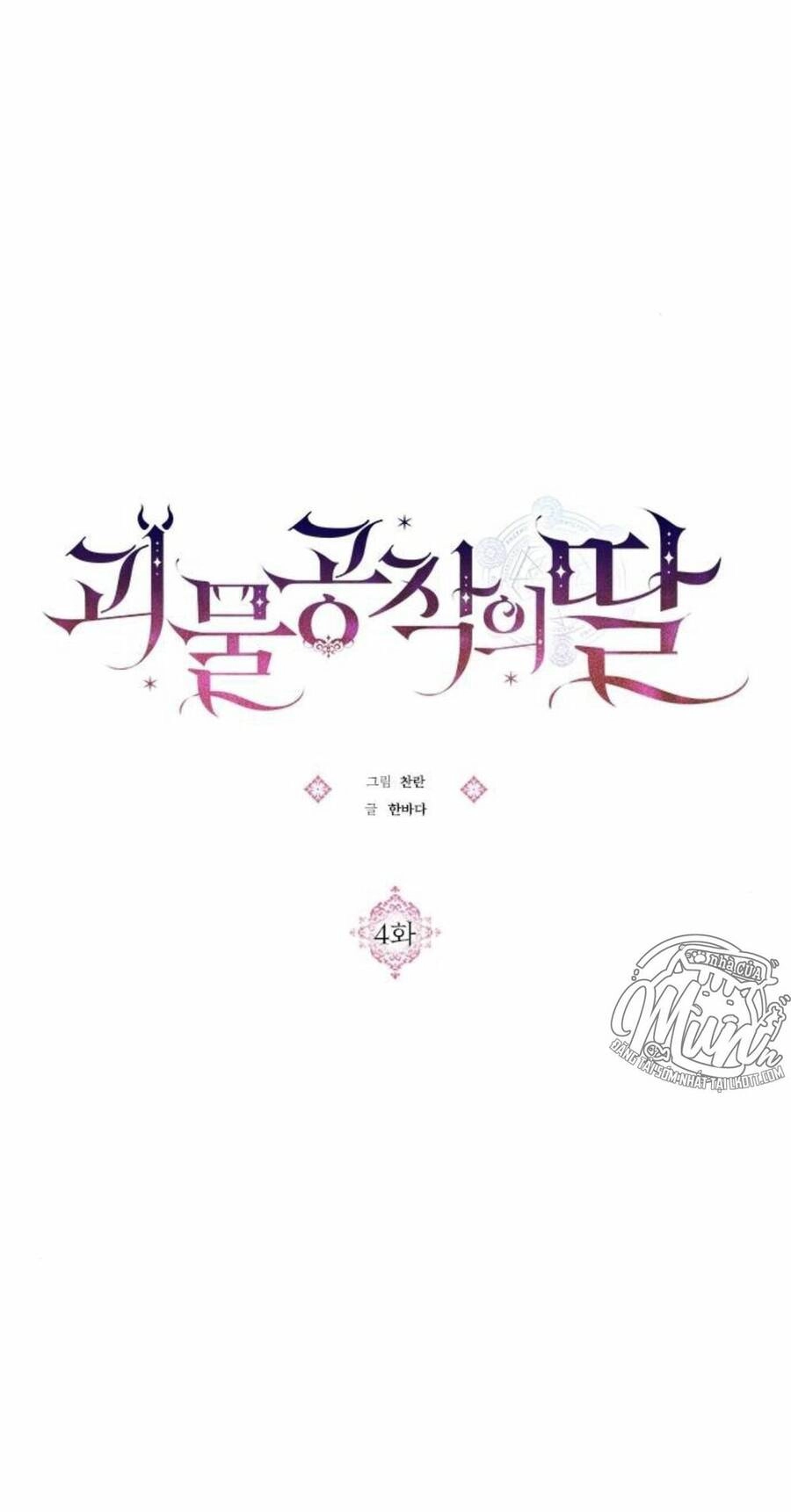 Con Gái Của Công Tước Ác Ma Chapter 4 - 65