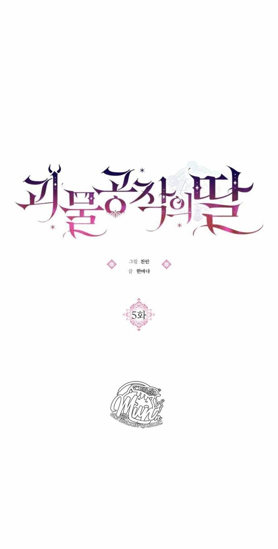 Con Gái Của Công Tước Ác Ma Chapter 5 - 22