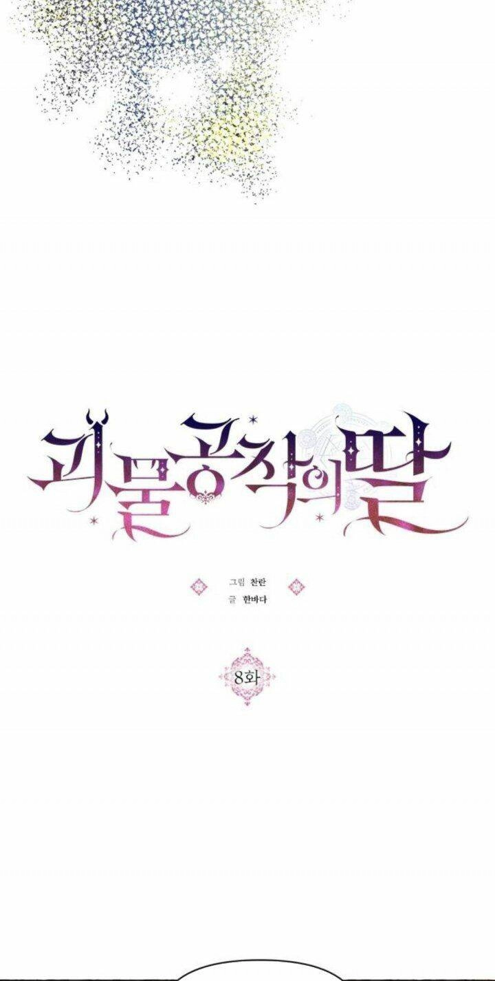 Con Gái Của Công Tước Ác Ma Chapter 8 - 45