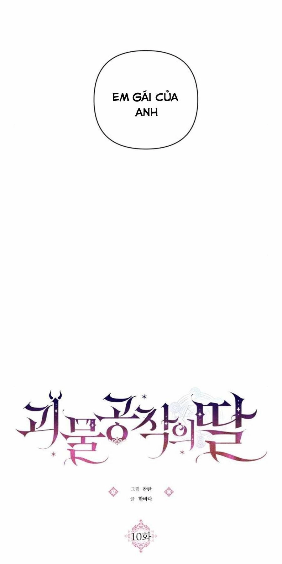 Con Gái Của Công Tước Ác Ma Chapter 10 - 71