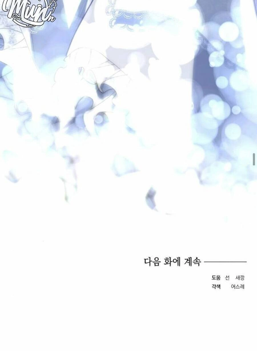 Con Gái Của Công Tước Ác Ma Chapter 17 - 85