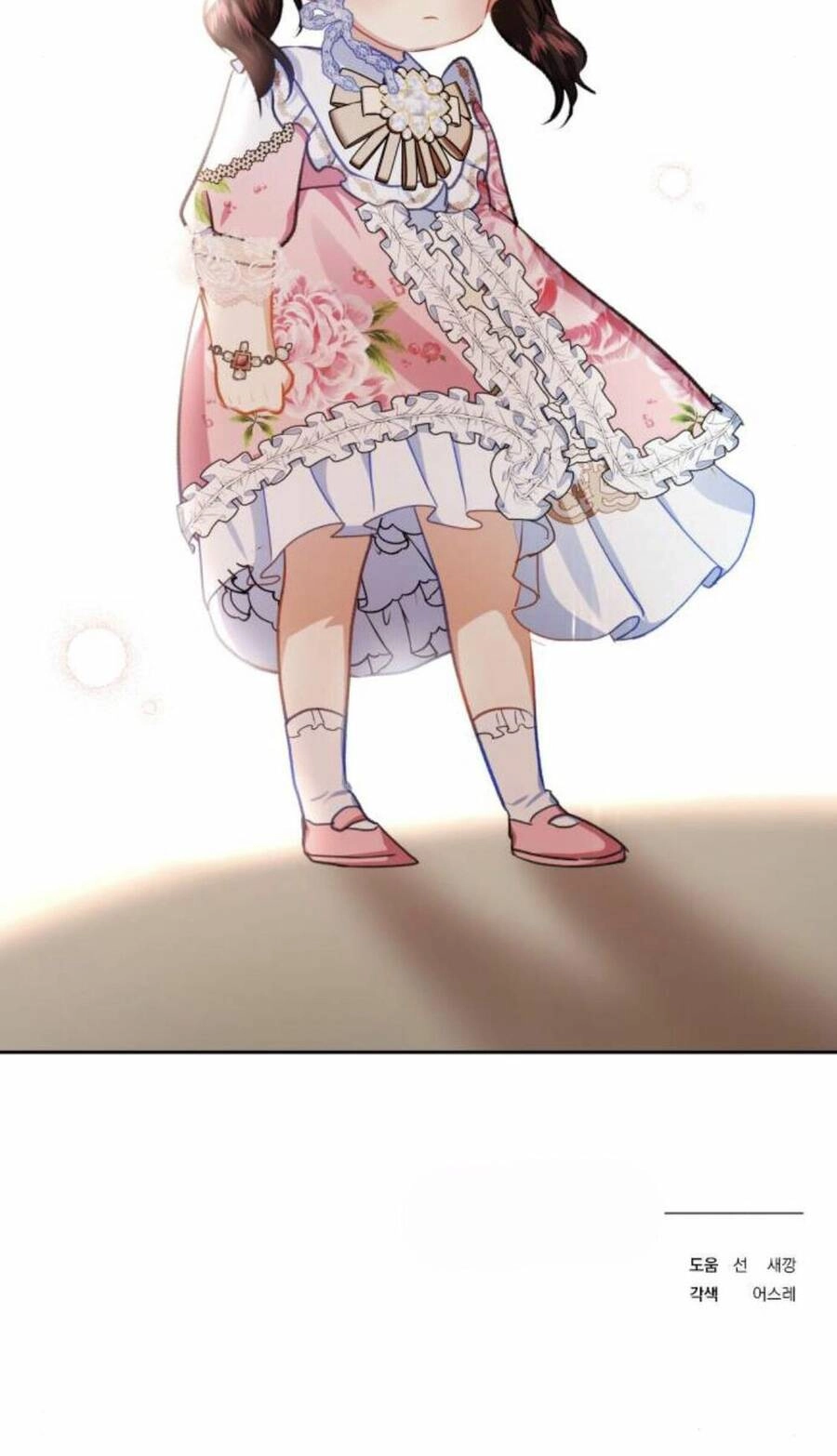 Con Gái Của Công Tước Ác Ma Chapter 19 - 70