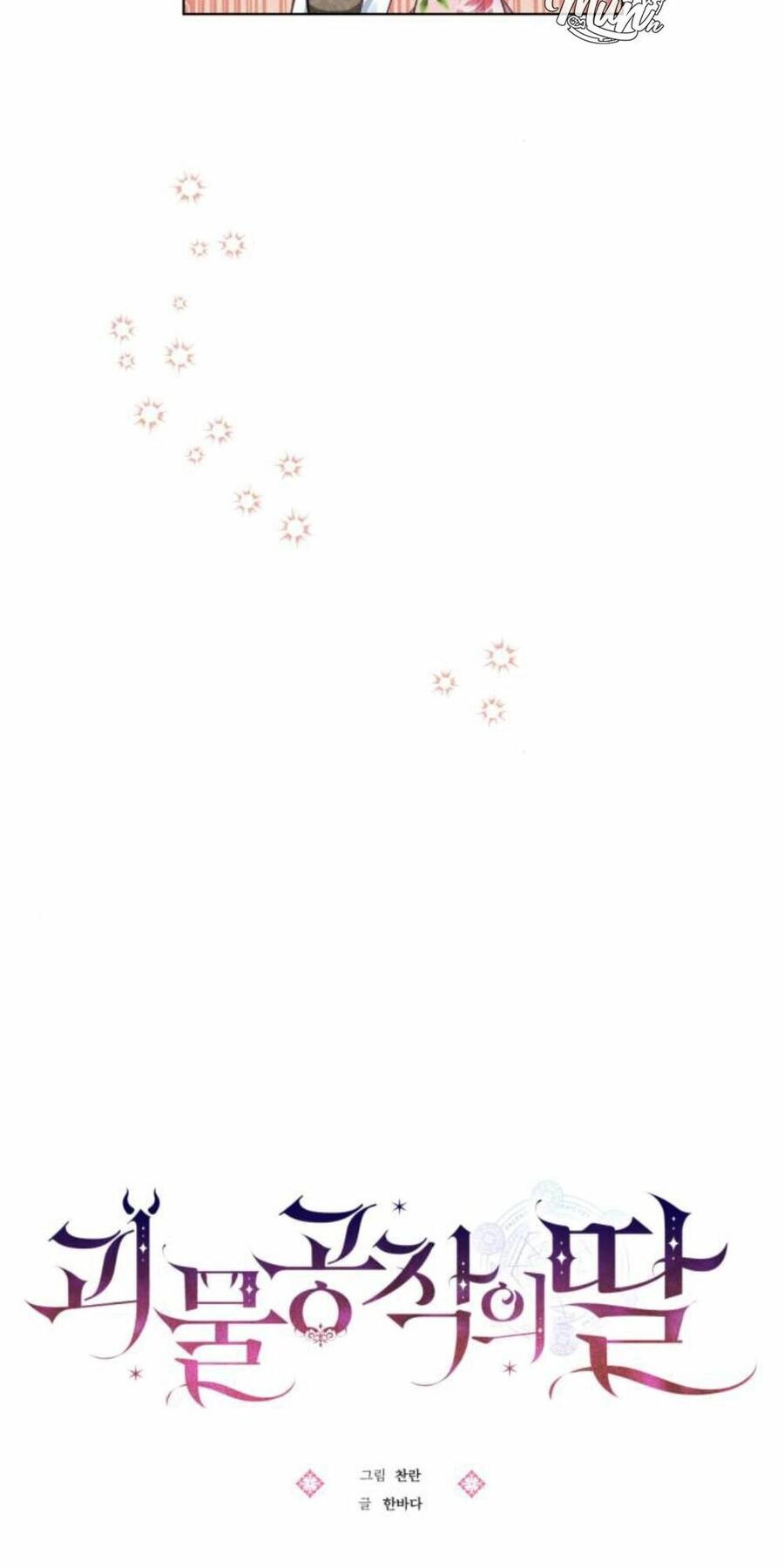 Con Gái Của Công Tước Ác Ma Chapter 21 - 36