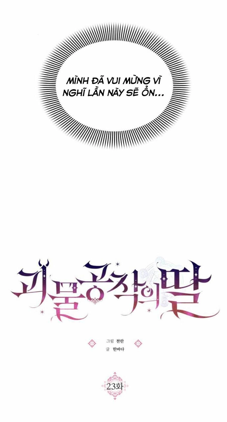 Con Gái Của Công Tước Ác Ma Chapter 23 - 25