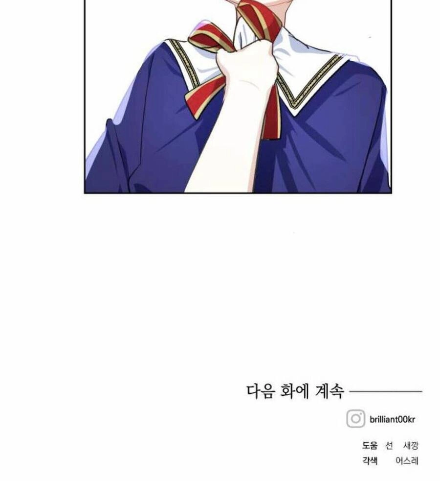 Con Gái Của Công Tước Ác Ma Chapter 28 - 80