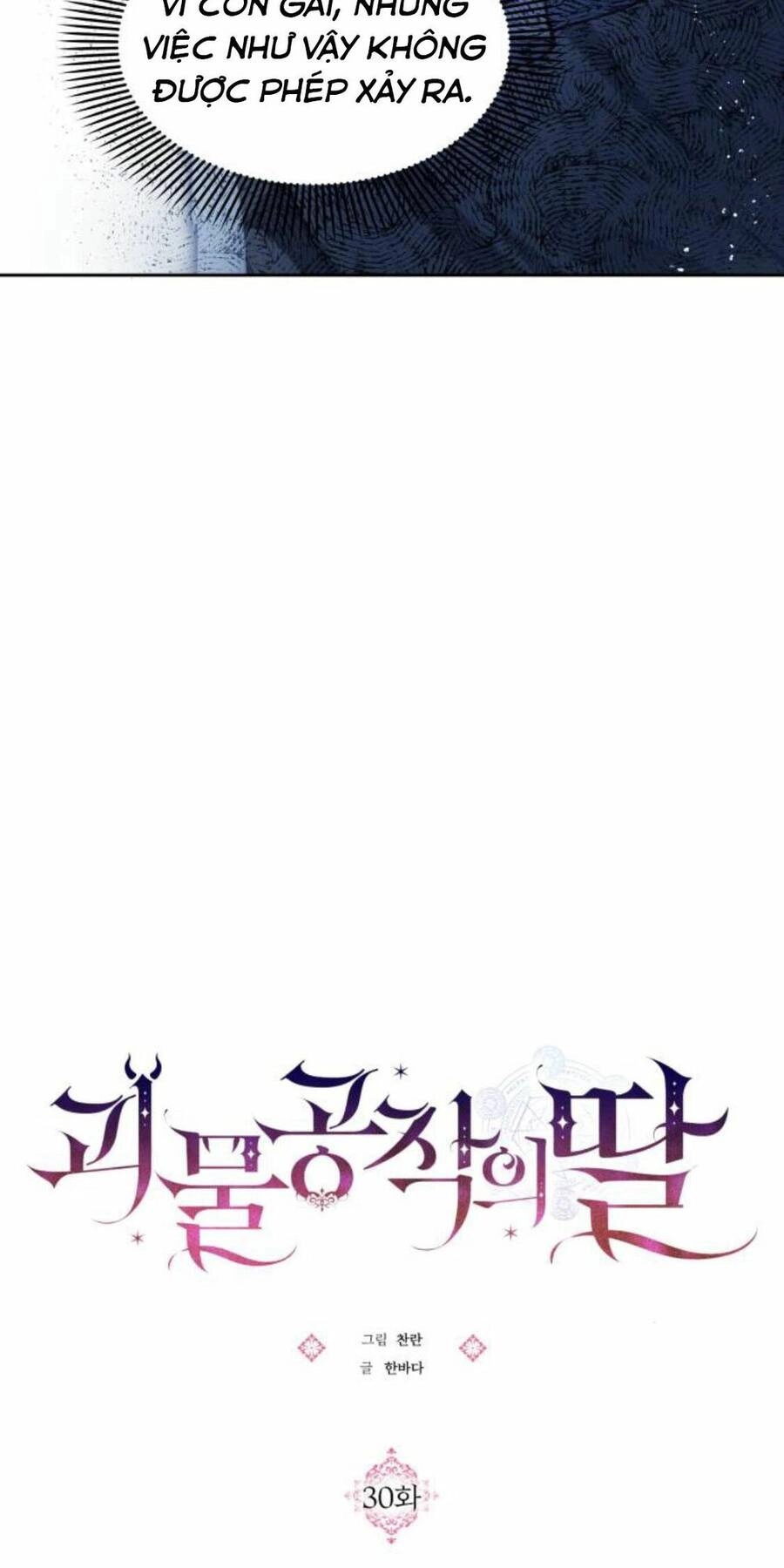 Con Gái Của Công Tước Ác Ma Chapter 30 - 8