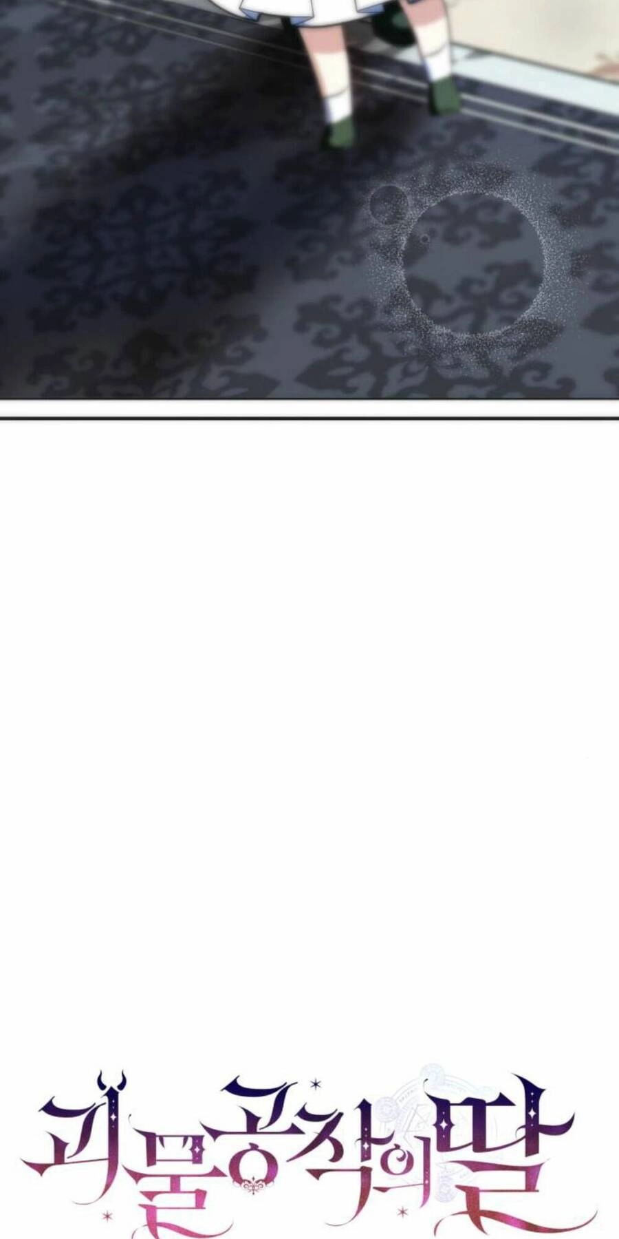 Con Gái Của Công Tước Ác Ma Chapter 31 - 14