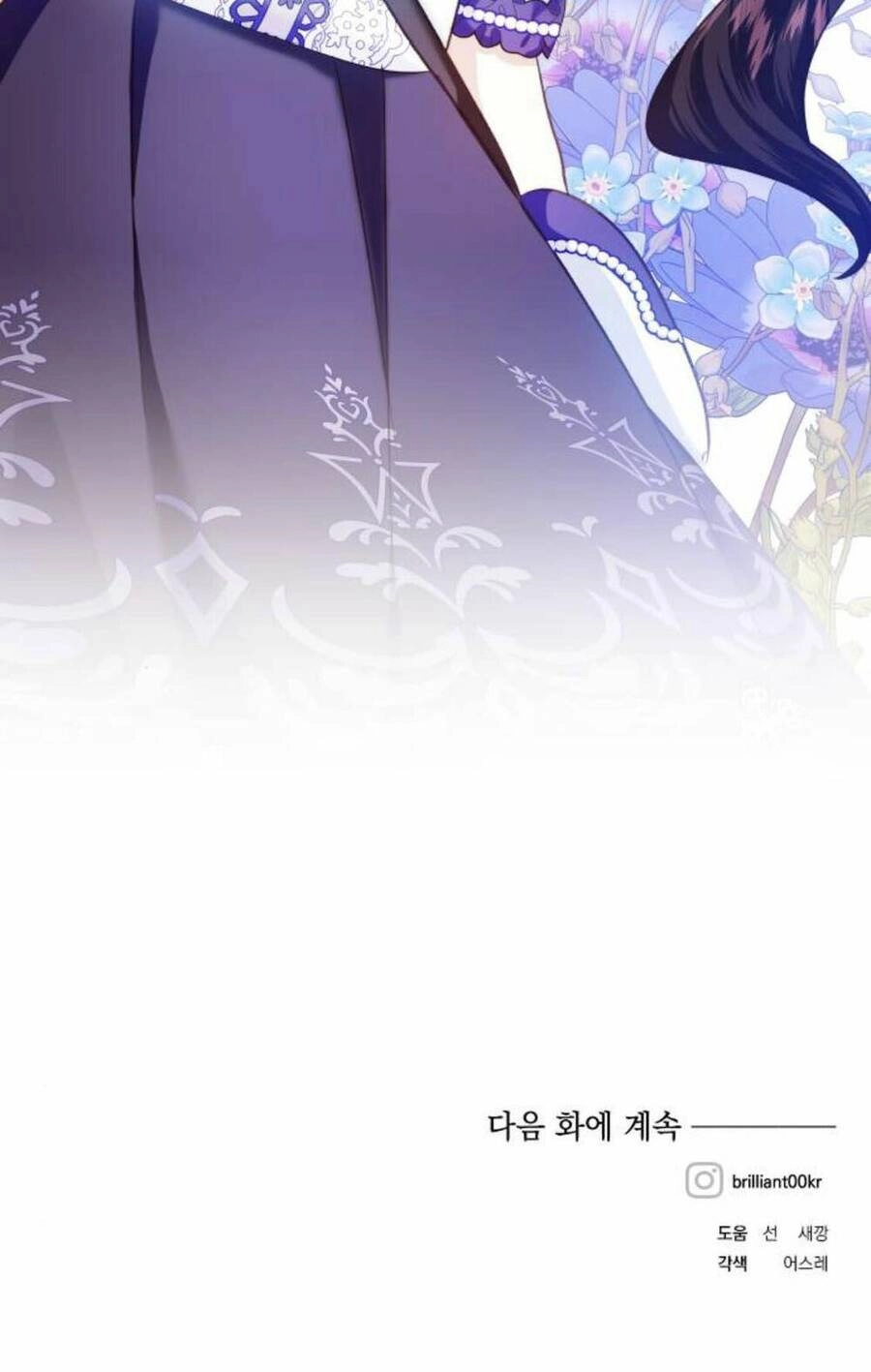 Con Gái Của Công Tước Ác Ma Chapter 35 - 68