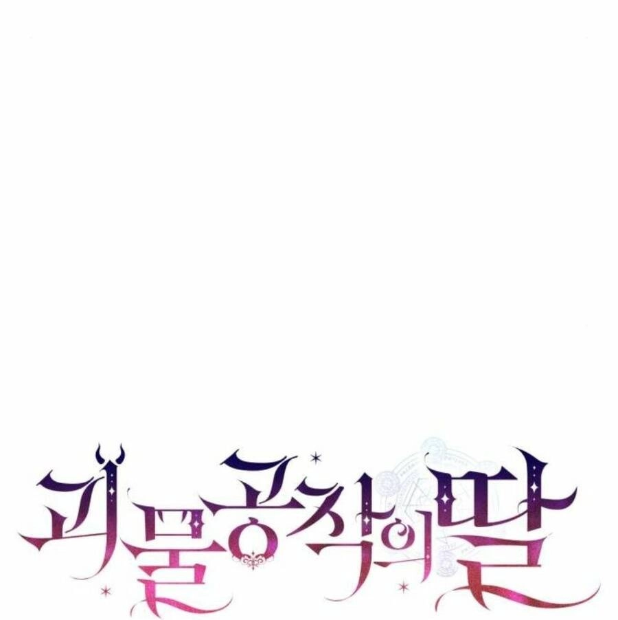 Con Gái Của Công Tước Ác Ma Chapter 40 - 24