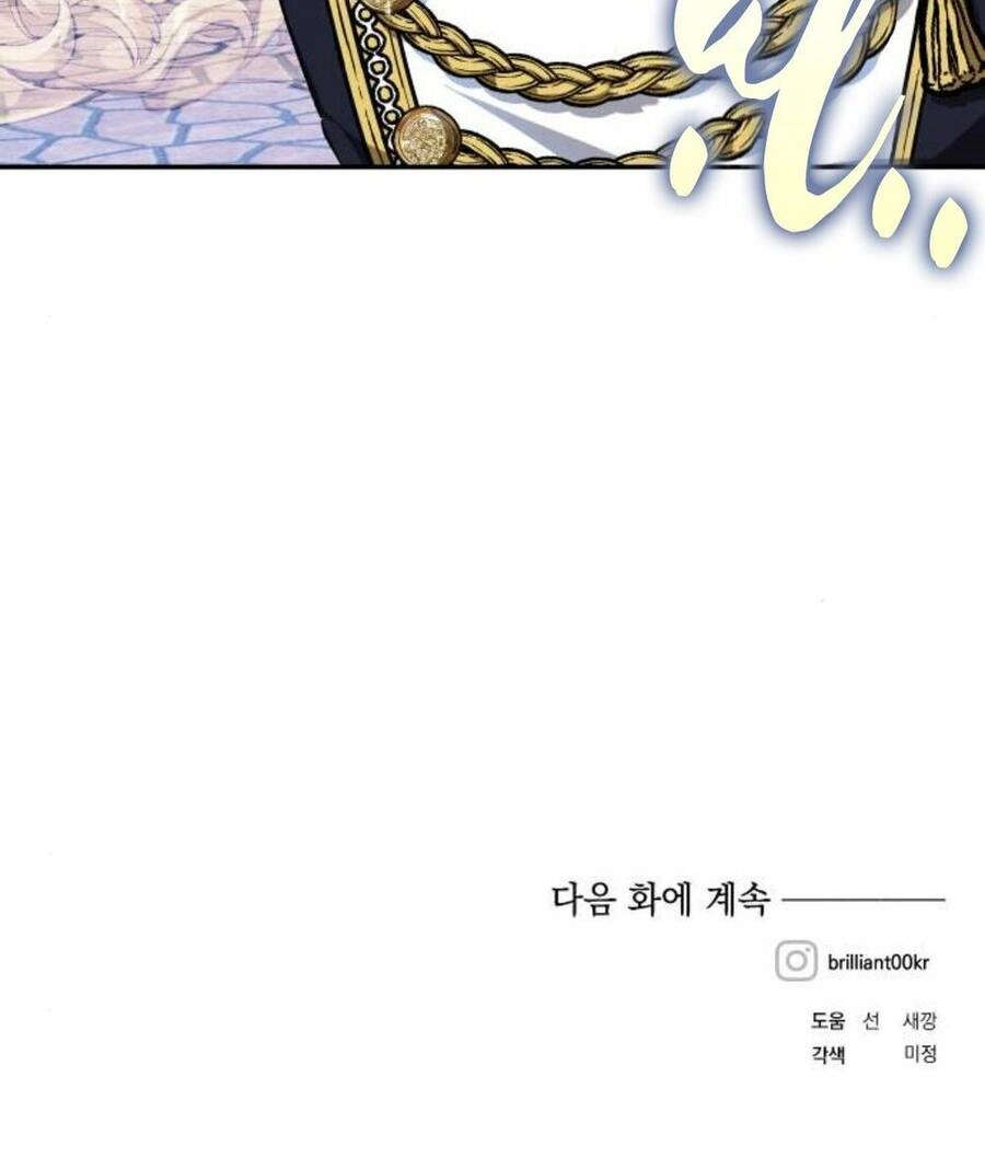Con Gái Của Công Tước Ác Ma Chapter 44 - 68