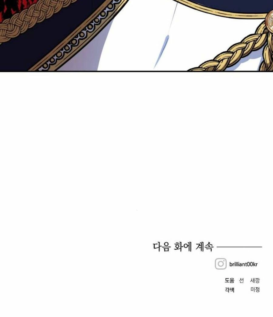 Con Gái Của Công Tước Ác Ma Chapter 45 - 72