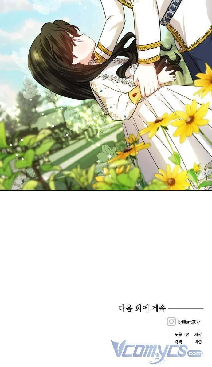 Con Gái Của Công Tước Ác Ma Chapter 52 - 43