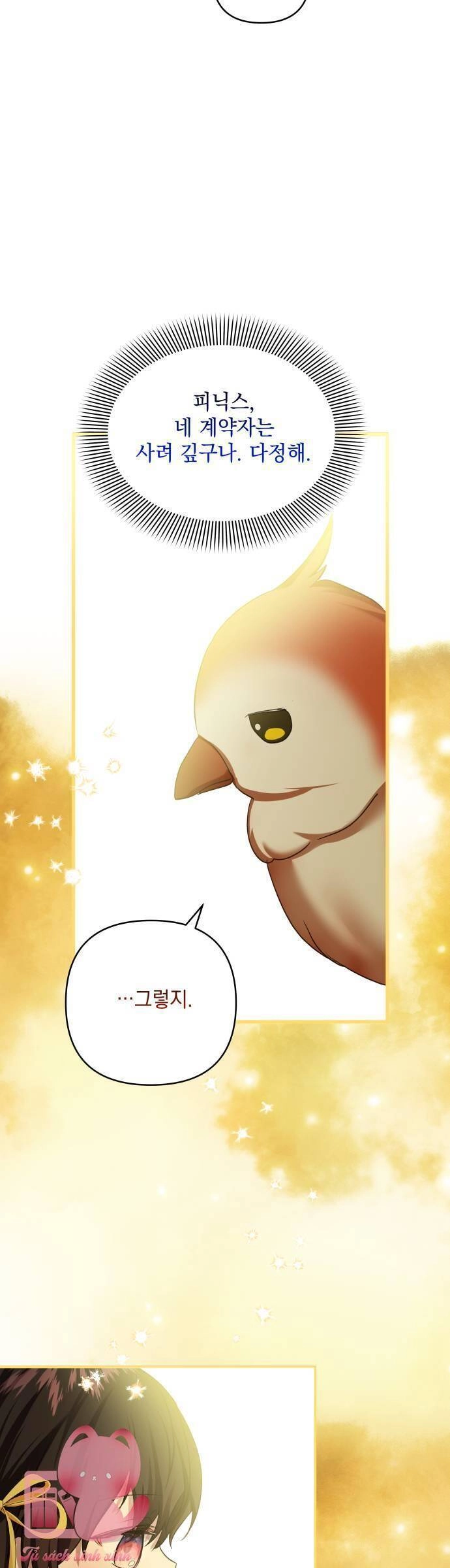 Con Gái Của Công Tước Ác Ma Chapter 56 - 5