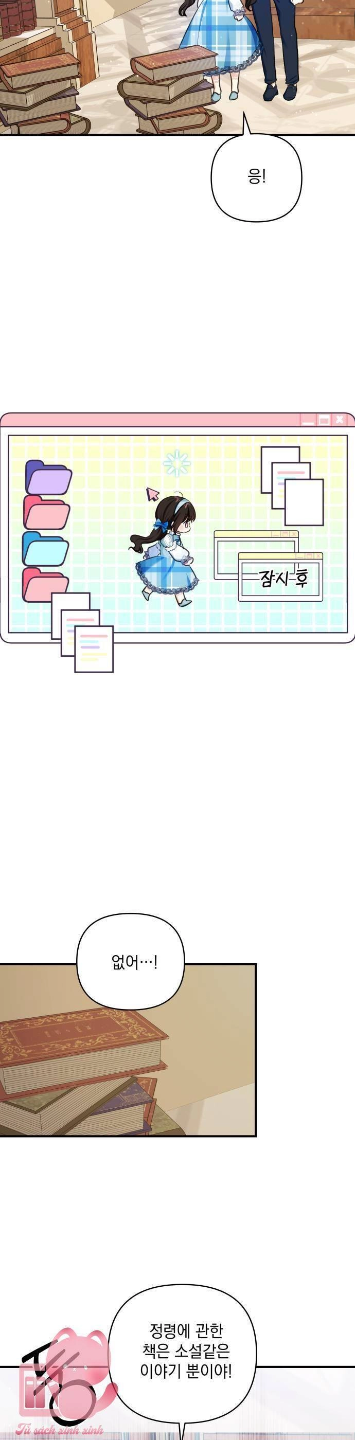 Con Gái Của Công Tước Ác Ma Chapter 56 - 9