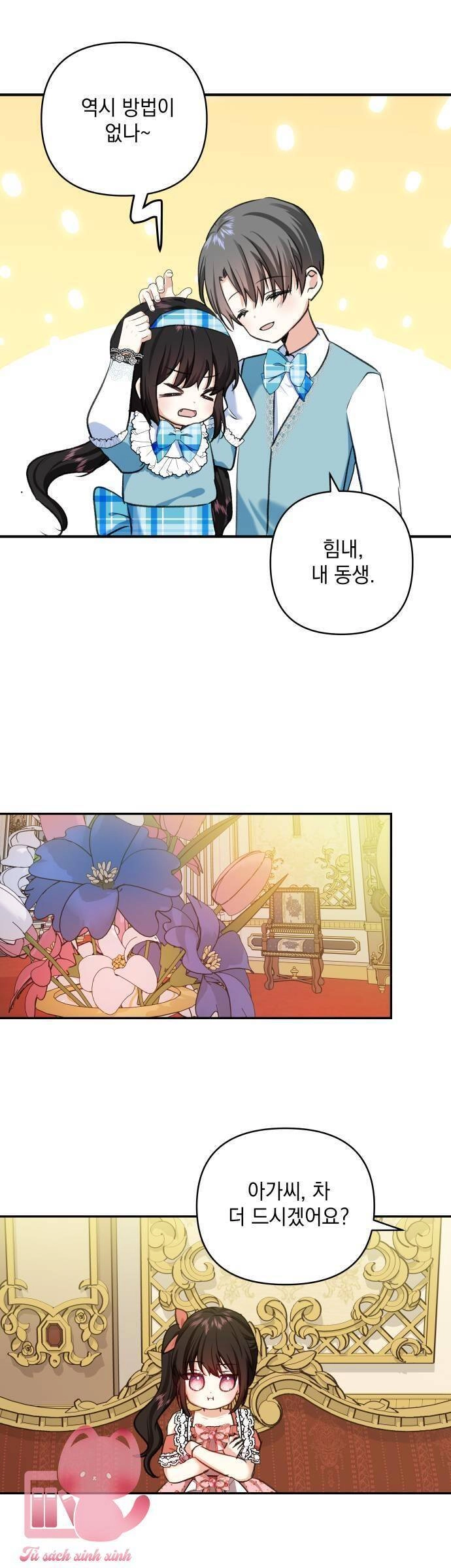 Con Gái Của Công Tước Ác Ma Chapter 56 - 17