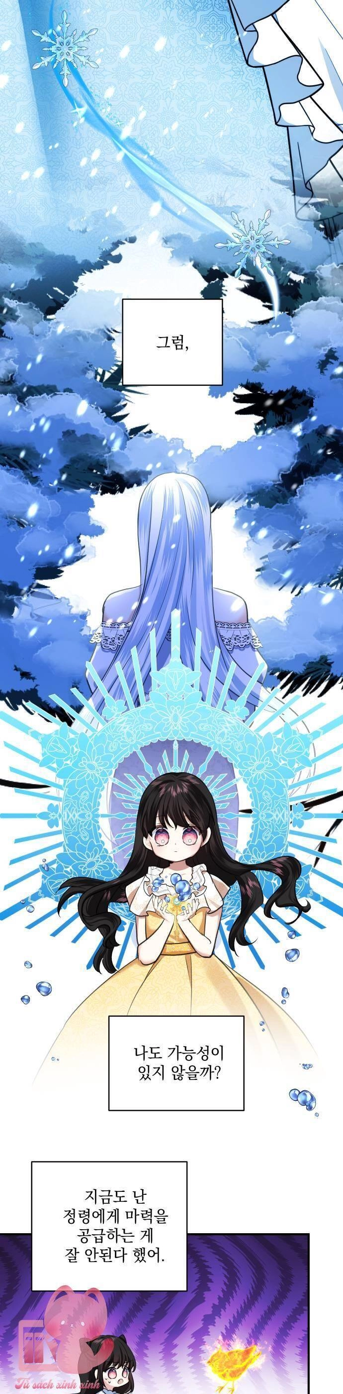 Con Gái Của Công Tước Ác Ma Chapter 56 - 21