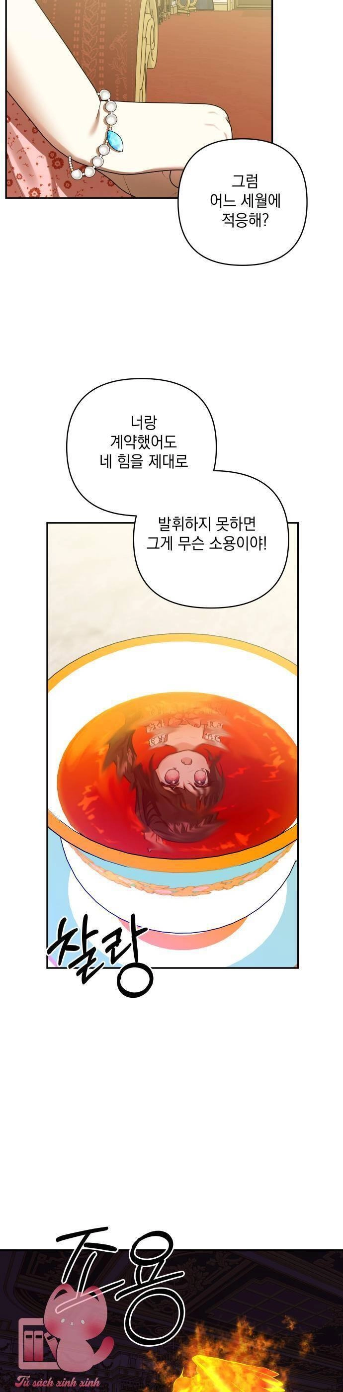 Con Gái Của Công Tước Ác Ma Chapter 56 - 25