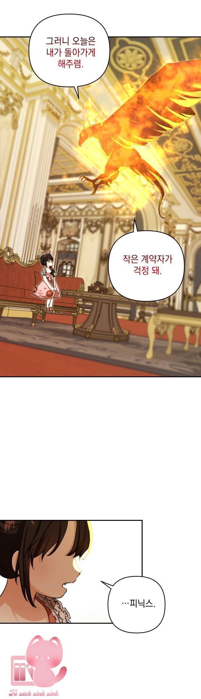 Con Gái Của Công Tước Ác Ma Chapter 56 - 29