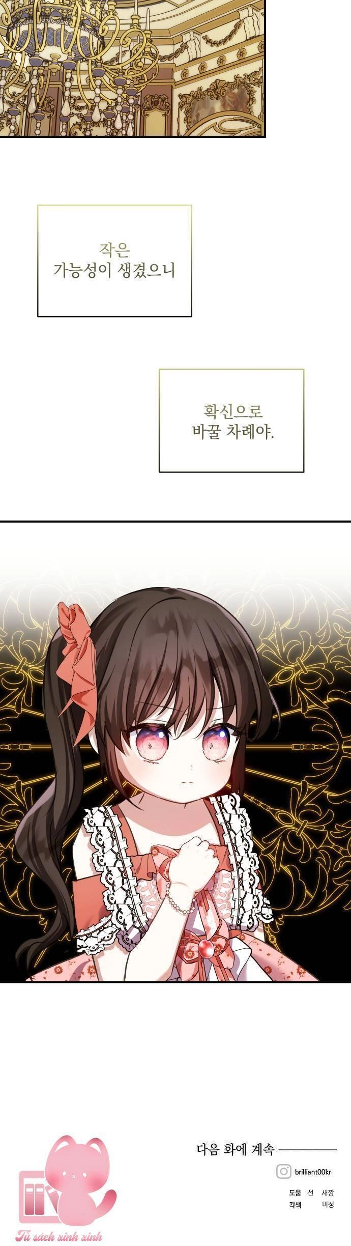 Con Gái Của Công Tước Ác Ma Chapter 56 - 32