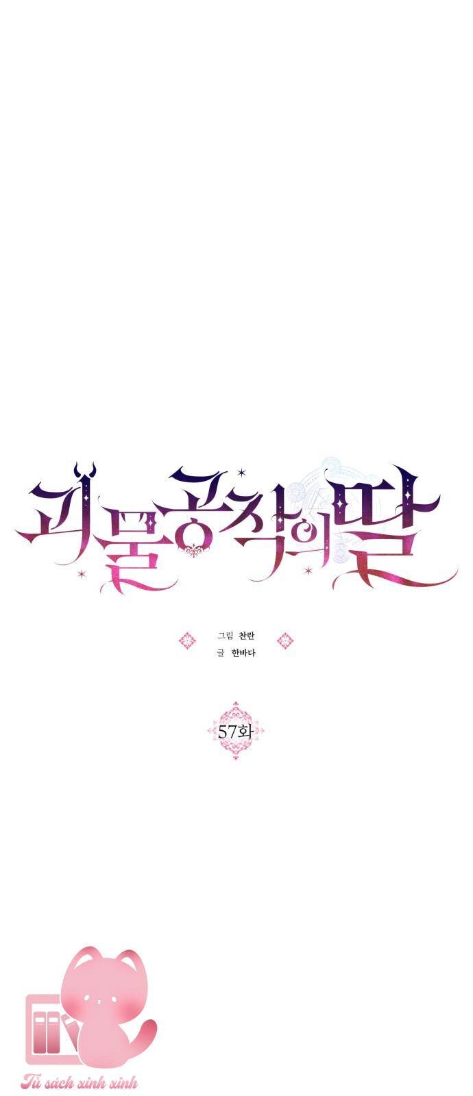 Con Gái Của Công Tước Ác Ma Chapter 57 - 17