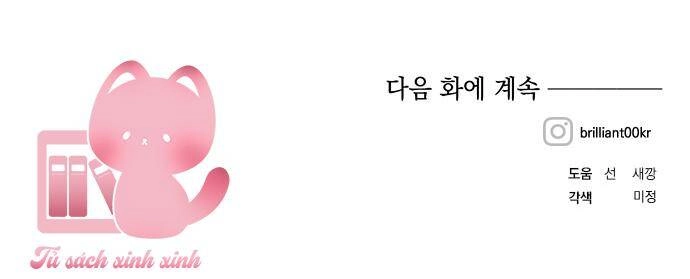 Con Gái Của Công Tước Ác Ma Chapter 57 - 56