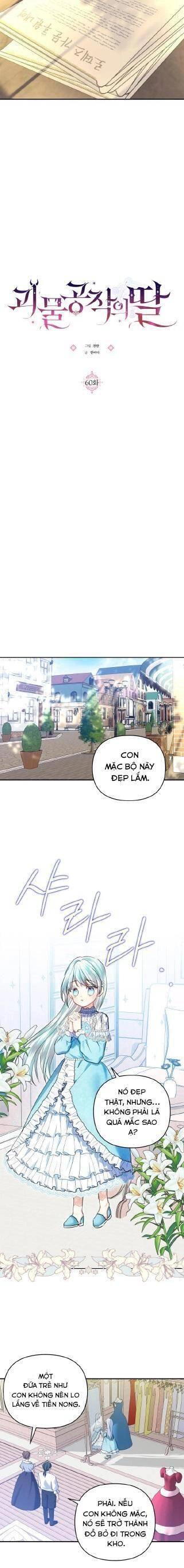 Con Gái Của Công Tước Ác Ma Chapter 60 - 5