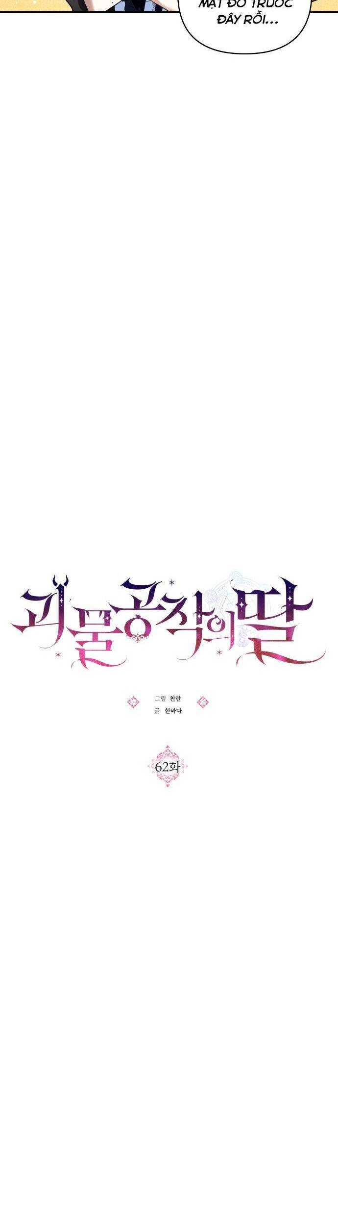 Con Gái Của Công Tước Ác Ma Chapter 62 - 9