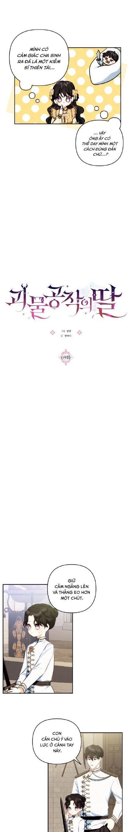 Con Gái Của Công Tước Ác Ma Chapter 69 - 2