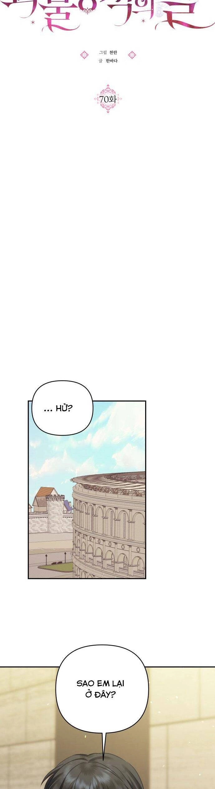 Con Gái Của Công Tước Ác Ma Chapter 70 - 5