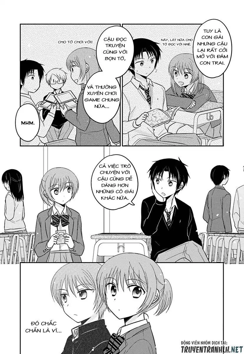 The Gemini Are My Age Chapter 2.5 - 14