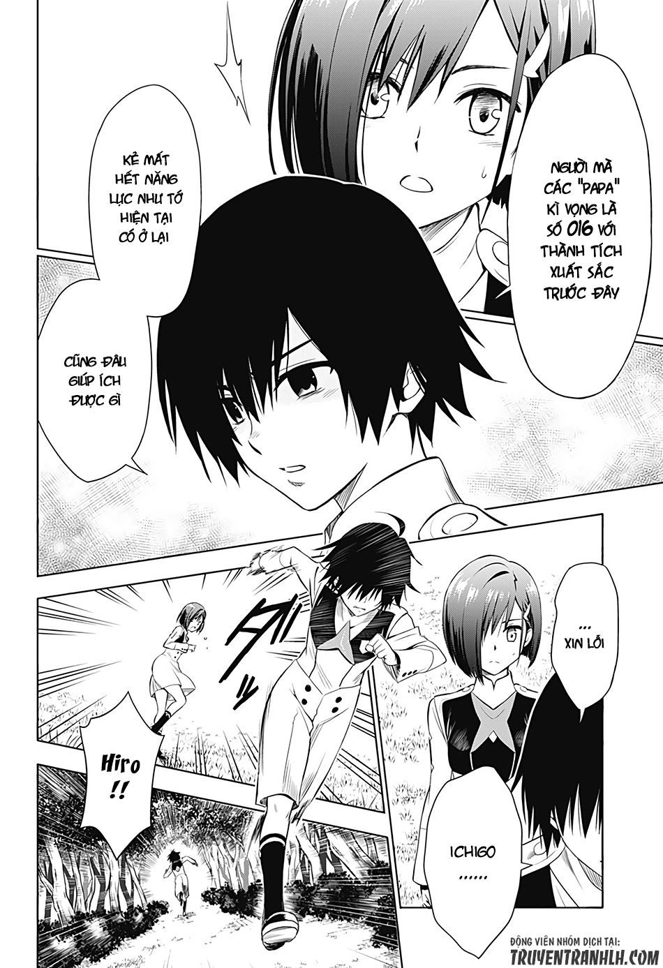 Chiến Trận Người Máy Chapter 1 - 14