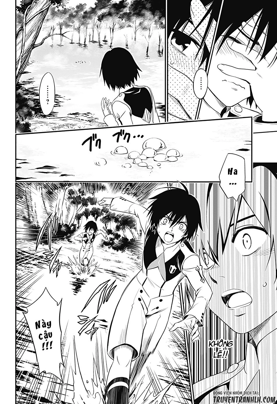 Chiến Trận Người Máy Chapter 1 - 32