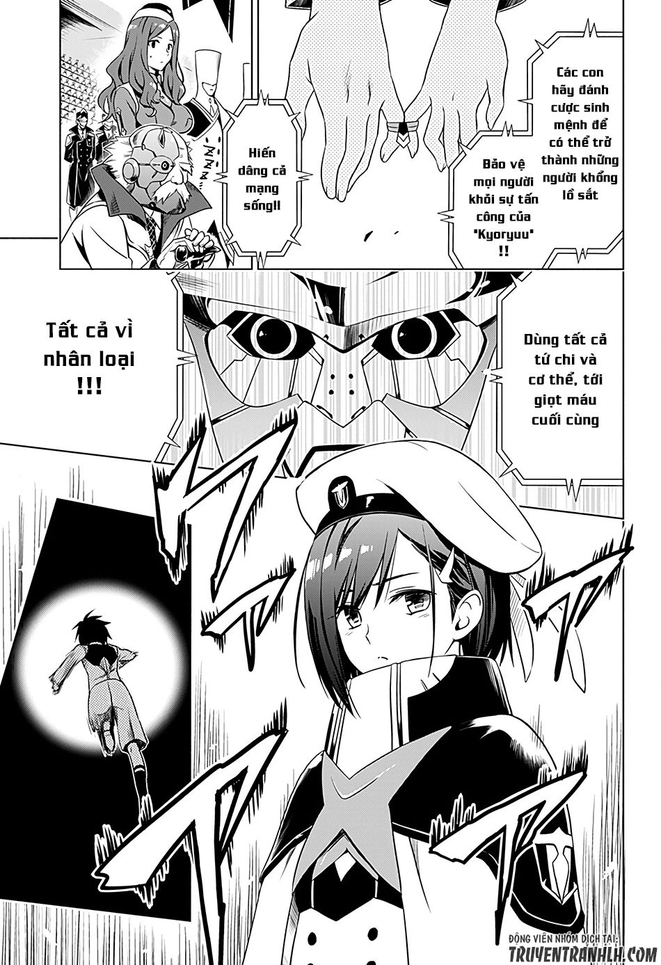 Chiến Trận Người Máy Chapter 1 - 55