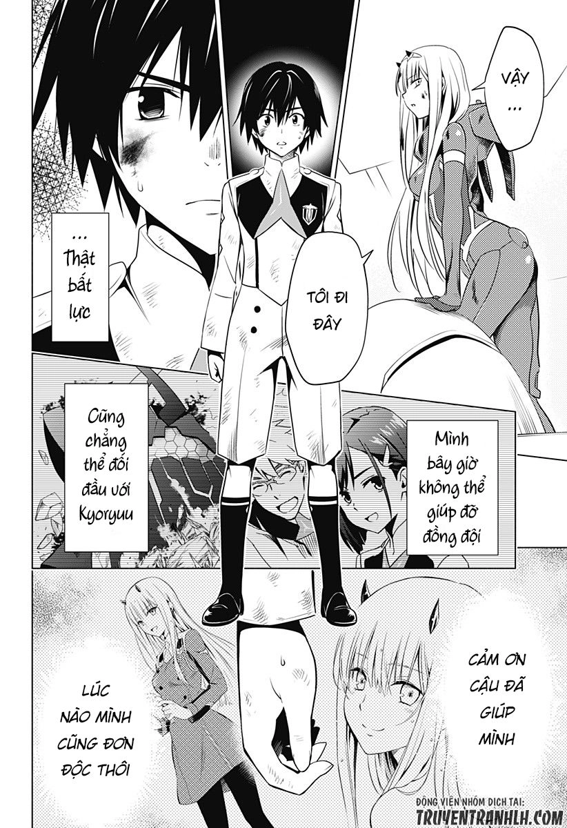 Chiến Trận Người Máy Chapter 2 - 35