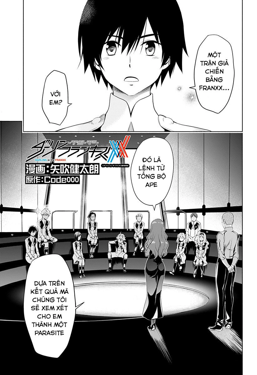 Chiến Trận Người Máy Chapter 4 - 3