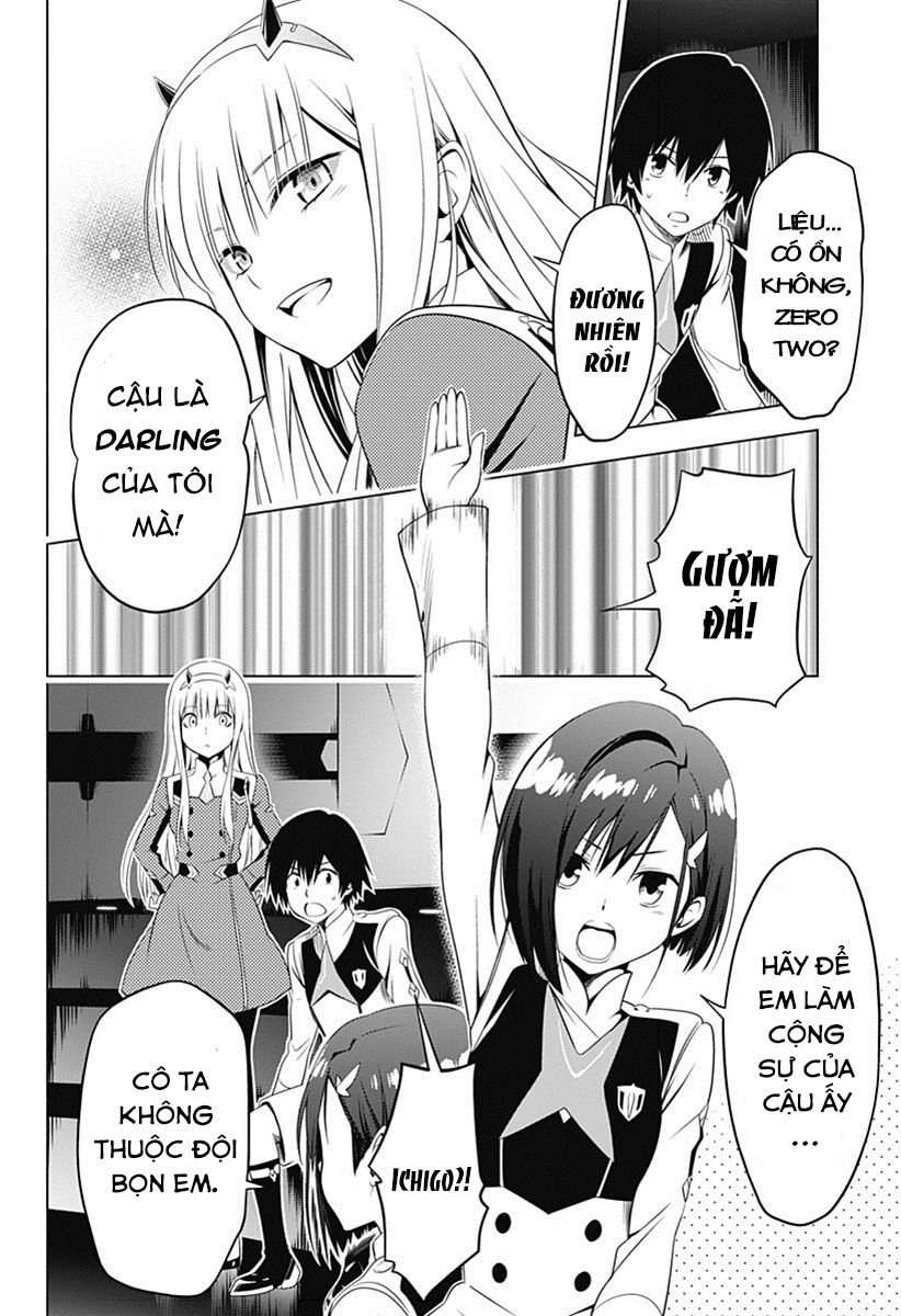 Chiến Trận Người Máy Chapter 4 - 6