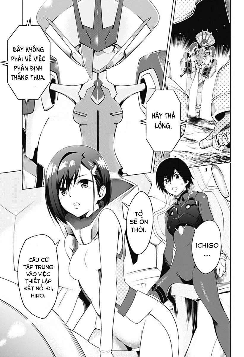 Chiến Trận Người Máy Chapter 4 - 11