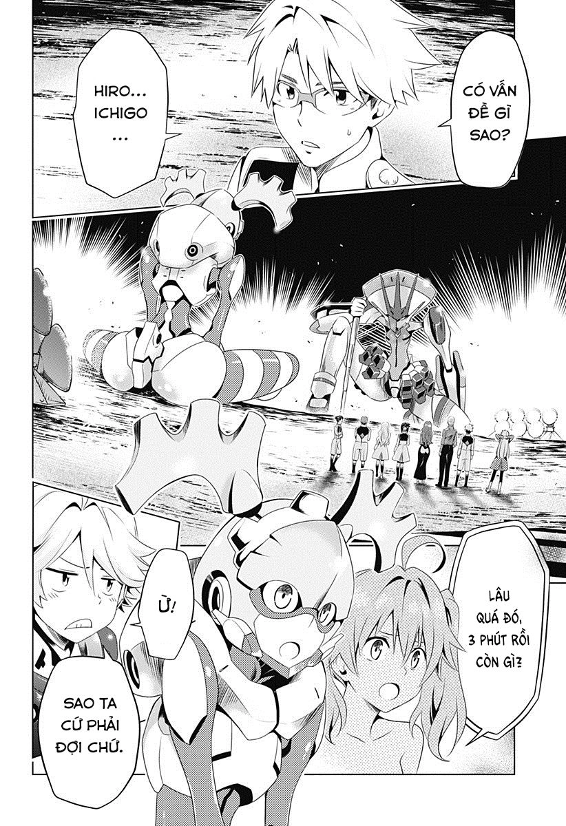 Chiến Trận Người Máy Chapter 5 - 4