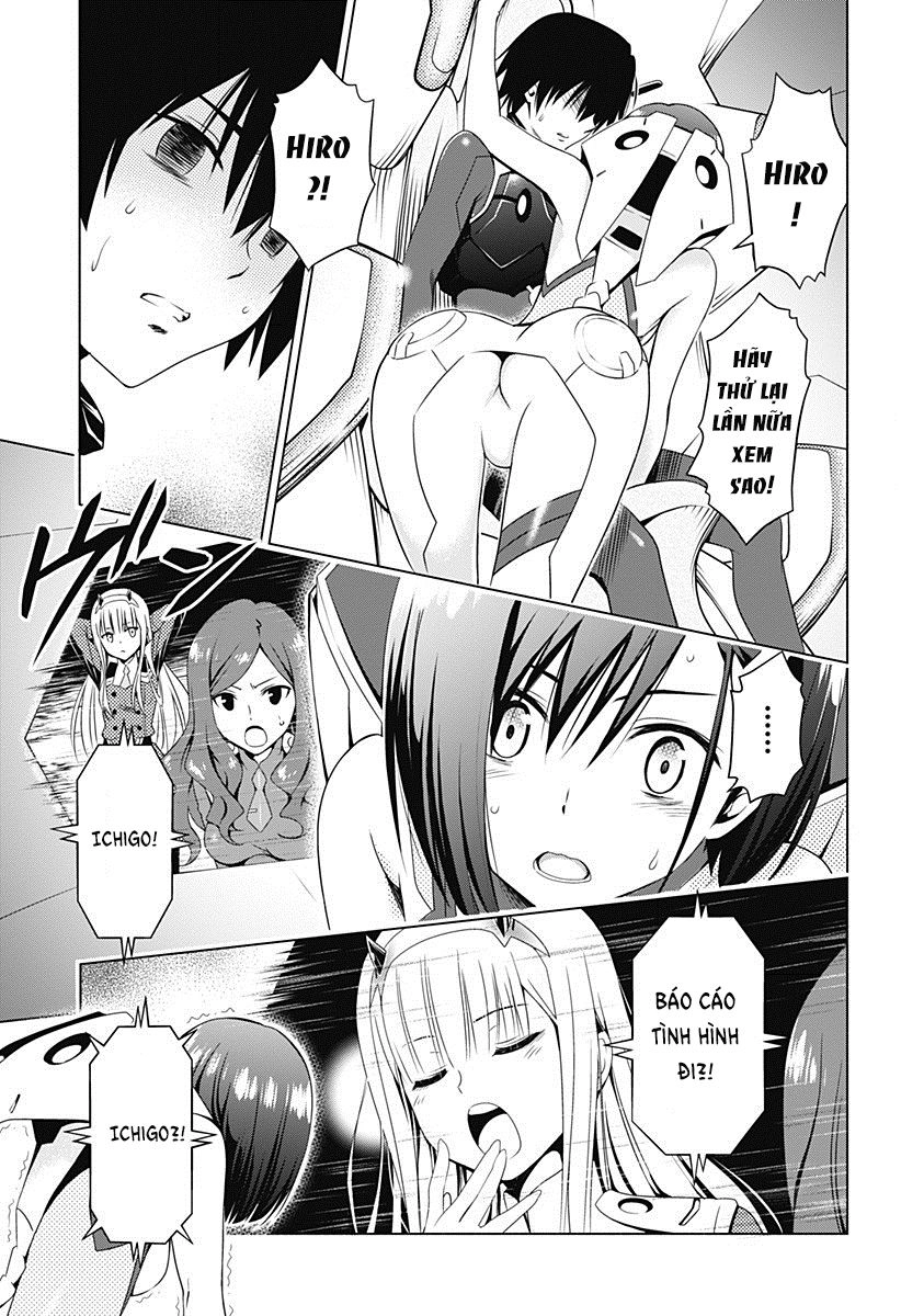 Chiến Trận Người Máy Chapter 5 - 11