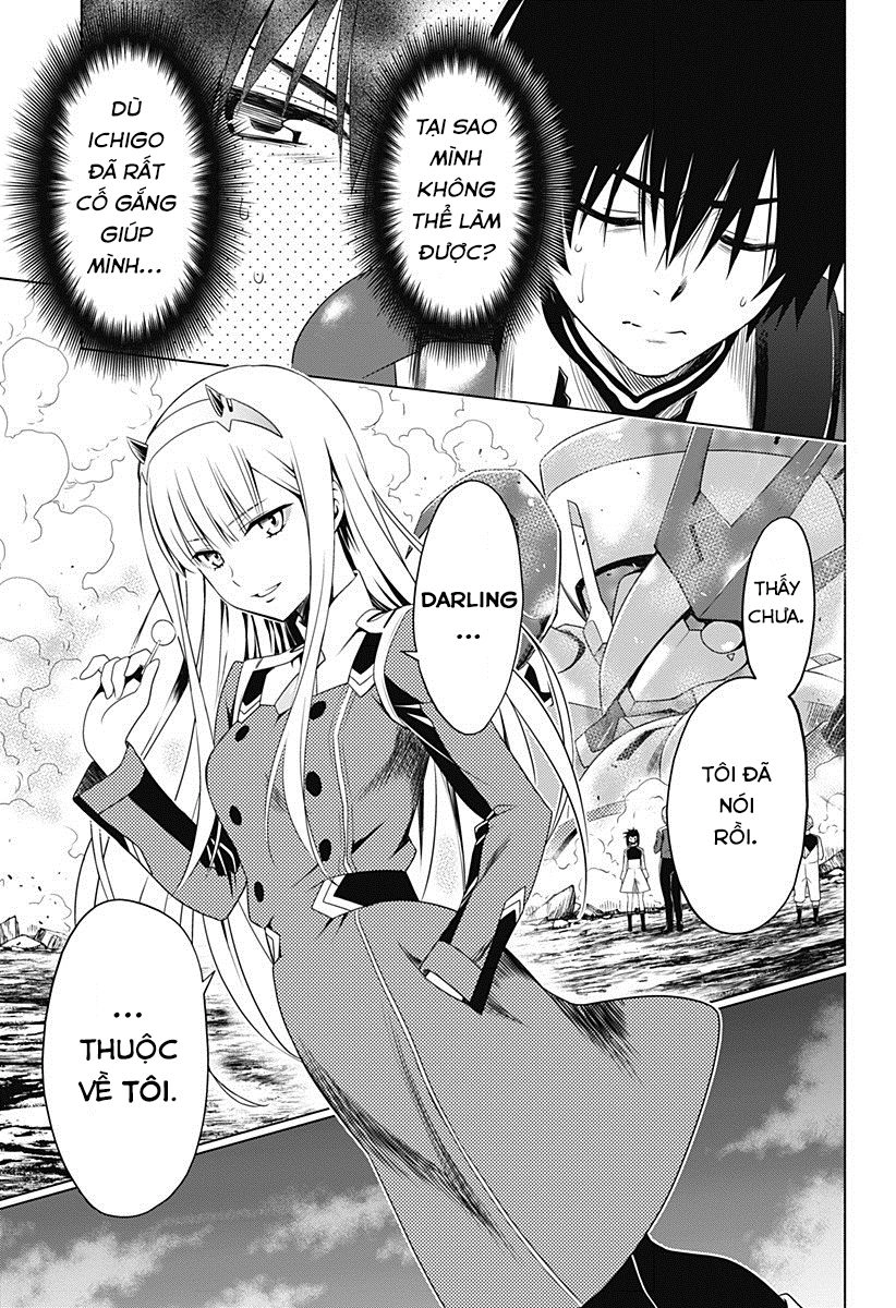 Chiến Trận Người Máy Chapter 5 - 17