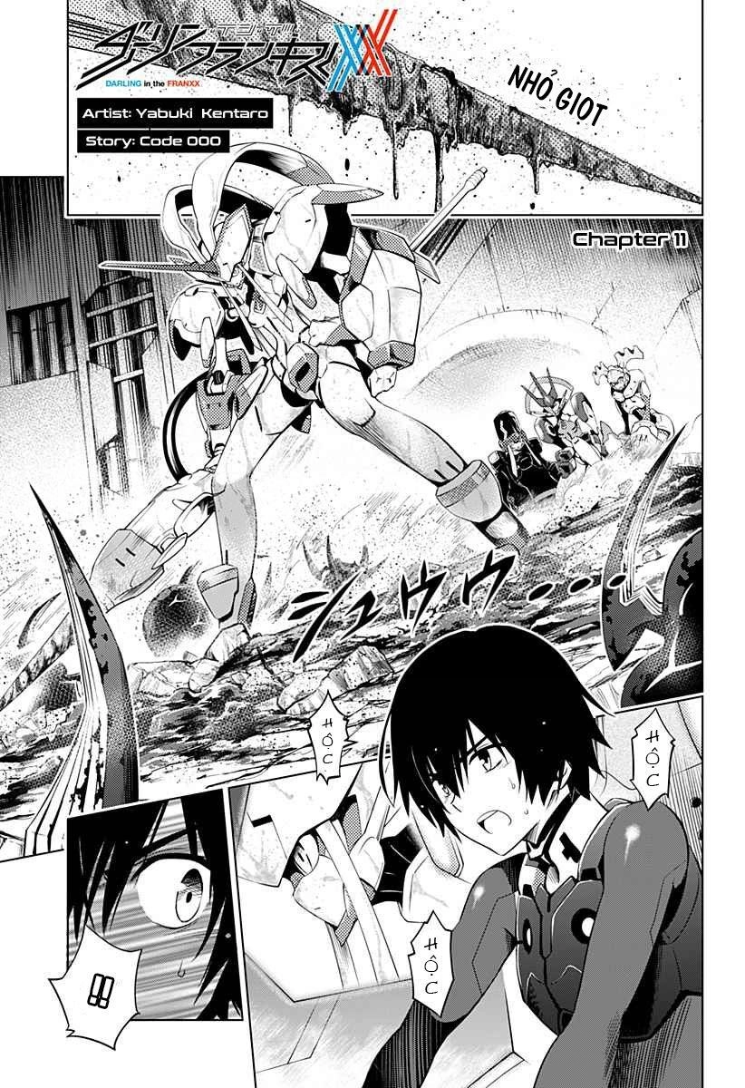 Chiến Trận Người Máy Chapter 11 - 1