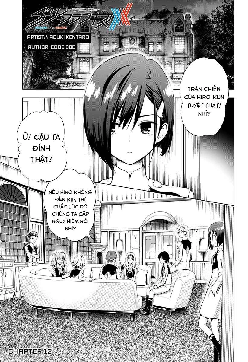 Chiến Trận Người Máy Chapter 12 - 1