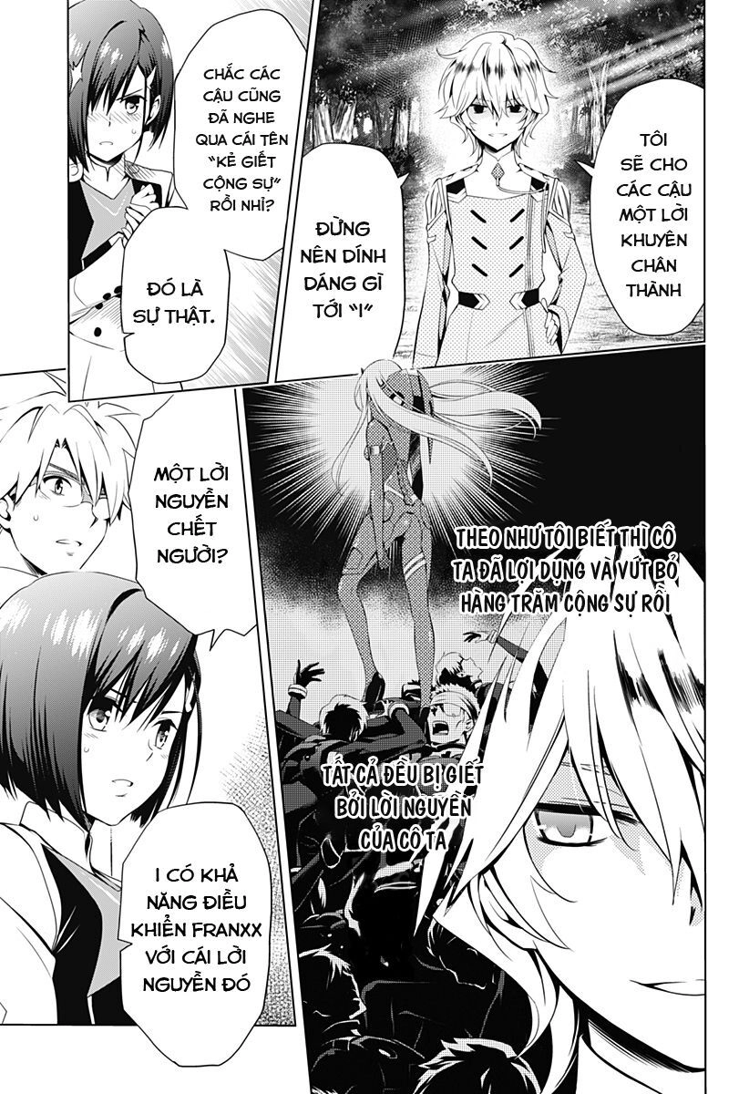 Chiến Trận Người Máy Chapter 14 - 7