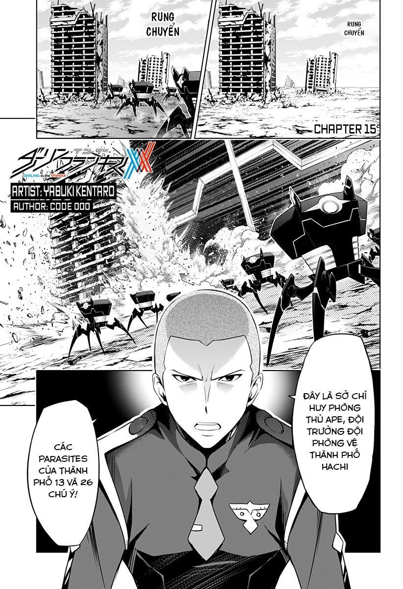 Chiến Trận Người Máy Chapter 15 - 1