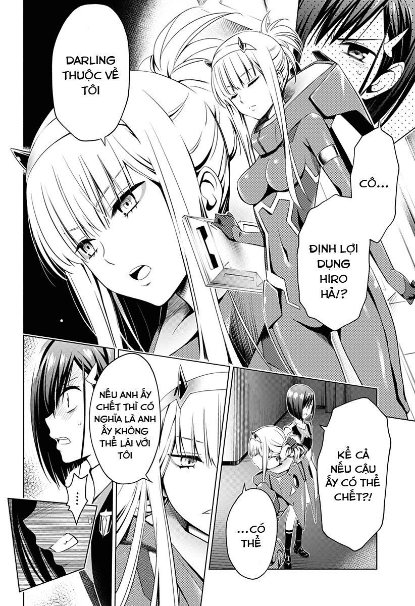 Chiến Trận Người Máy Chapter 15 - 14