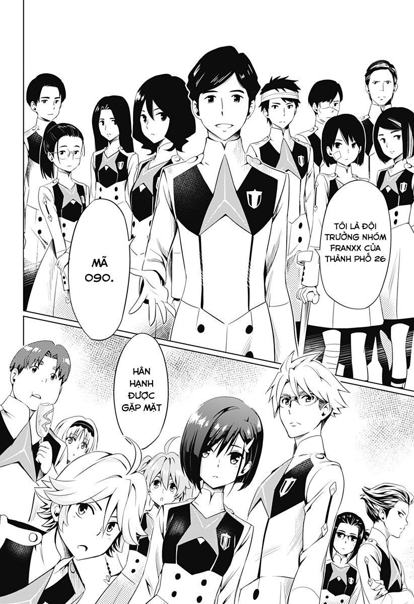 Chiến Trận Người Máy Chapter 16 - 12