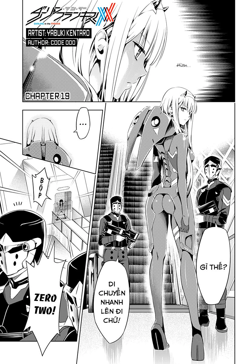 Chiến Trận Người Máy Chapter 19 - 1